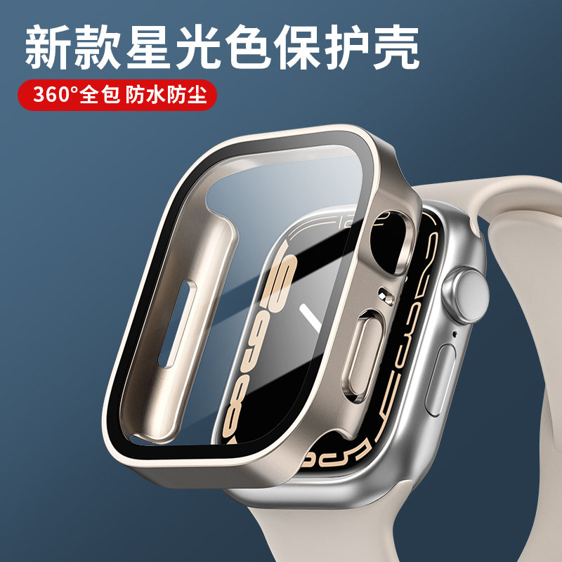 Kaca + penutup untuk casing Ap - Smartwatch Watches Price ulasan dan harga